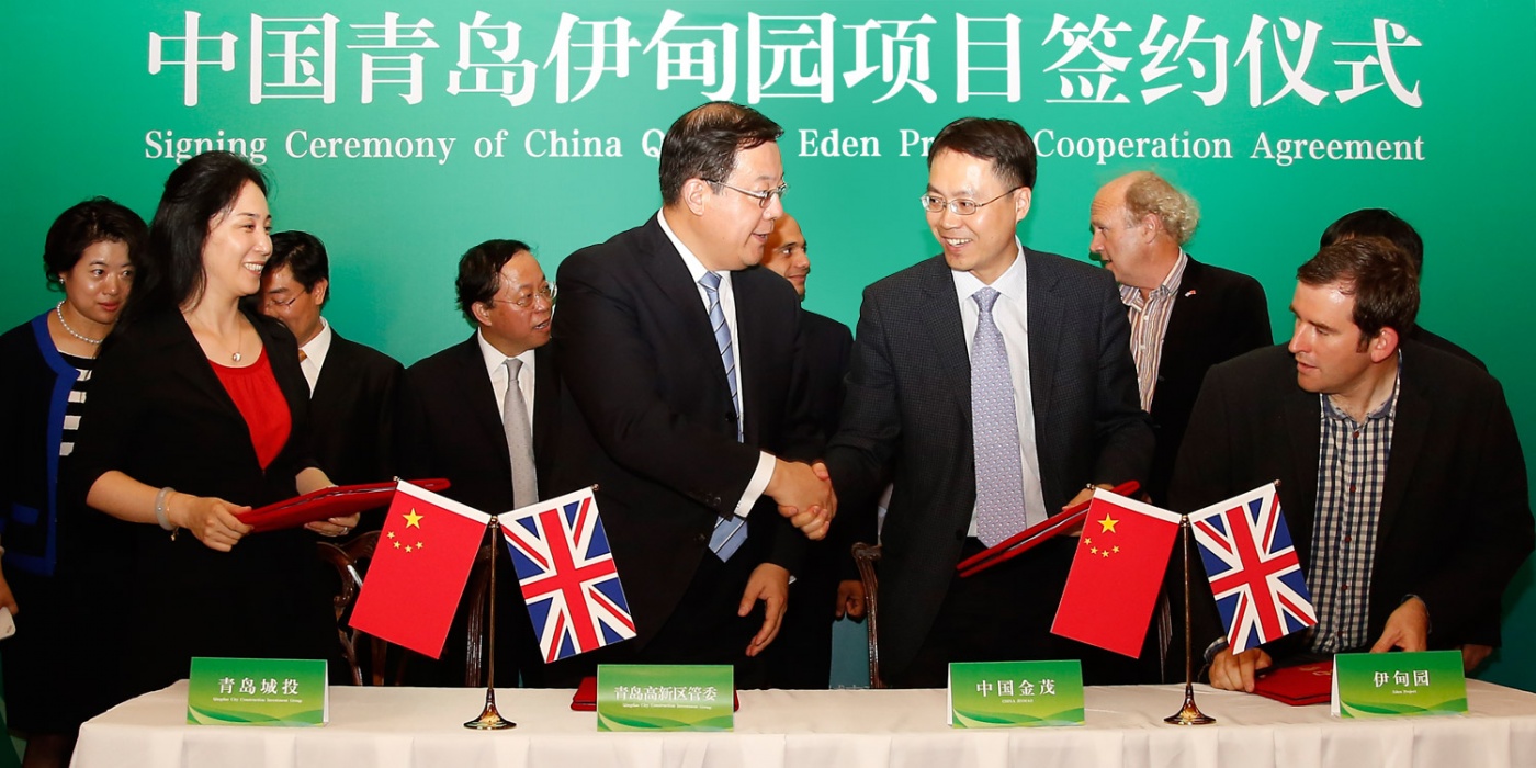 china-eden-agreement